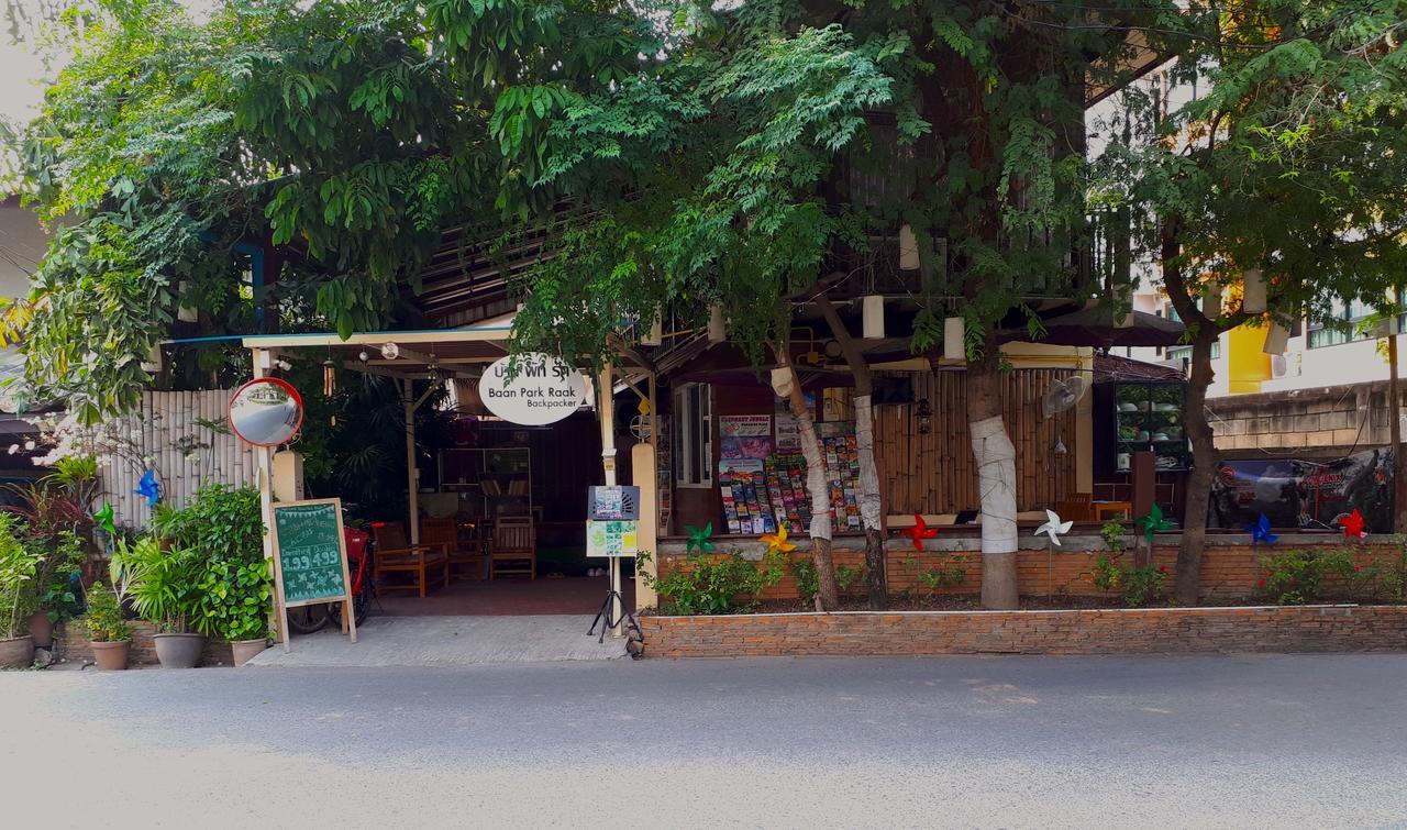 Baan Park Raak Backpacker Hostel Chiang Mai Exterior photo